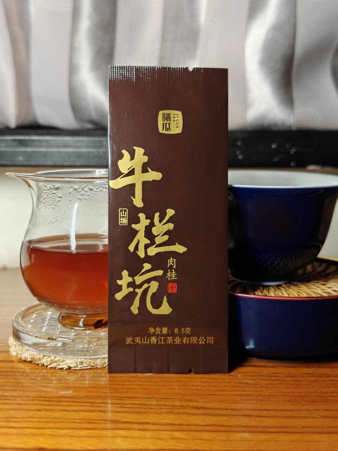 一份榜单说曦瓜第一，另一份说它第三：对比完岩茶四大品牌，我搞懂每个价位在为什么买单