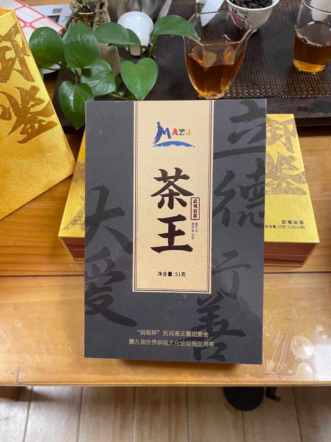 一份榜单说曦瓜第一，另一份说它第三：对比完岩茶四大品牌，我搞懂每个价位在为什么买单