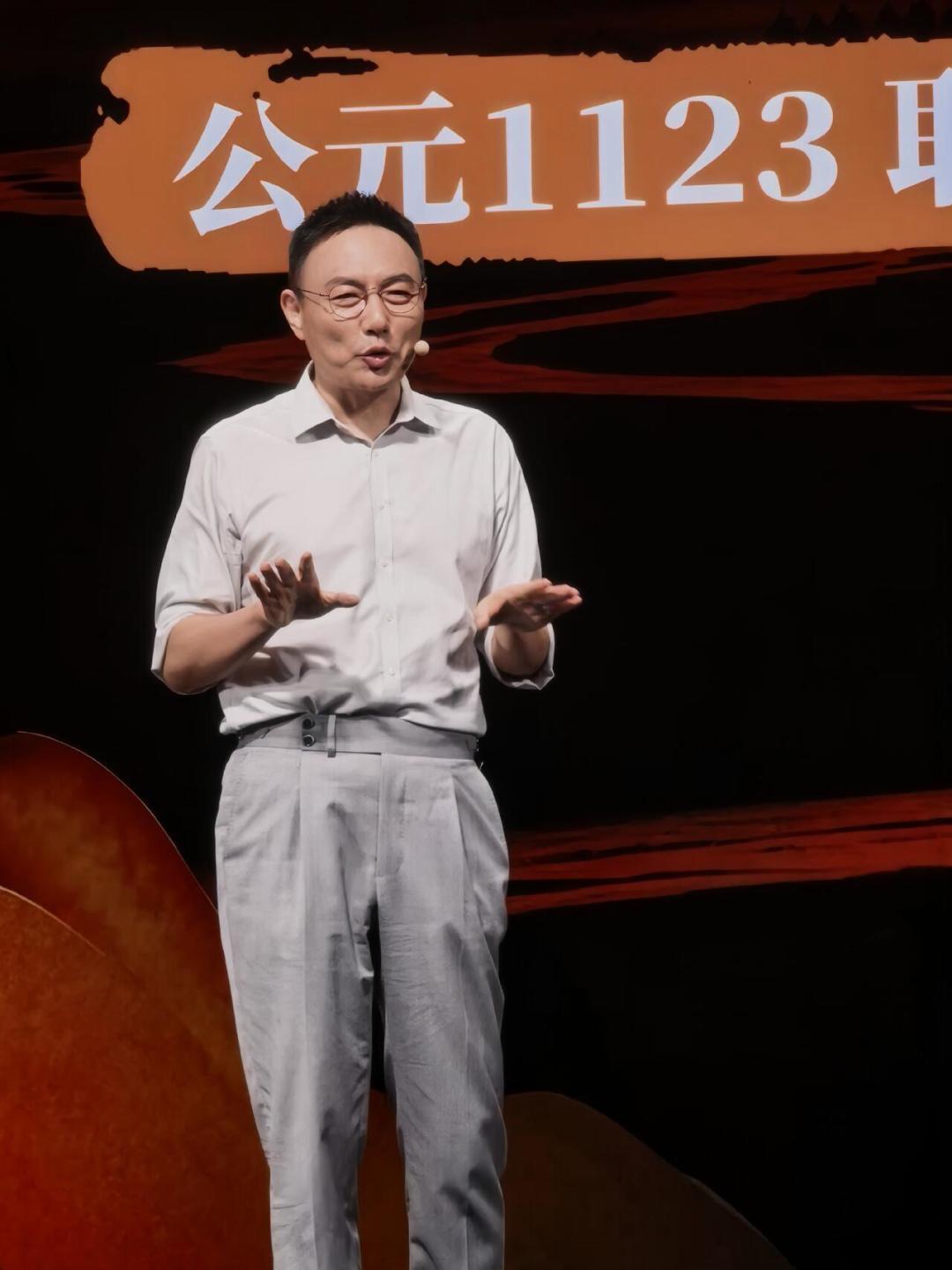 罗振宇把《文明之旅》搬进了影院:913集、20年、每周一小时,这部历史长跑现在值得上车吗