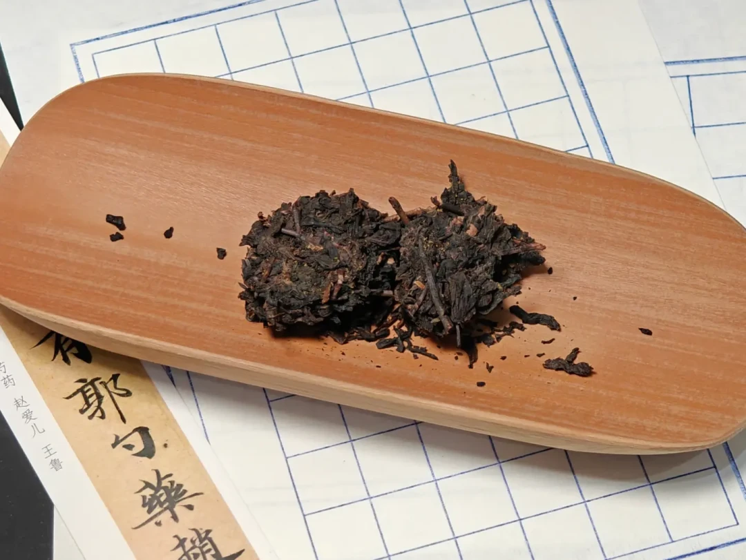 人人都晒的2007天茯,没人敢碰的“1993老茶”:白沙溪老茶到底值不值得买