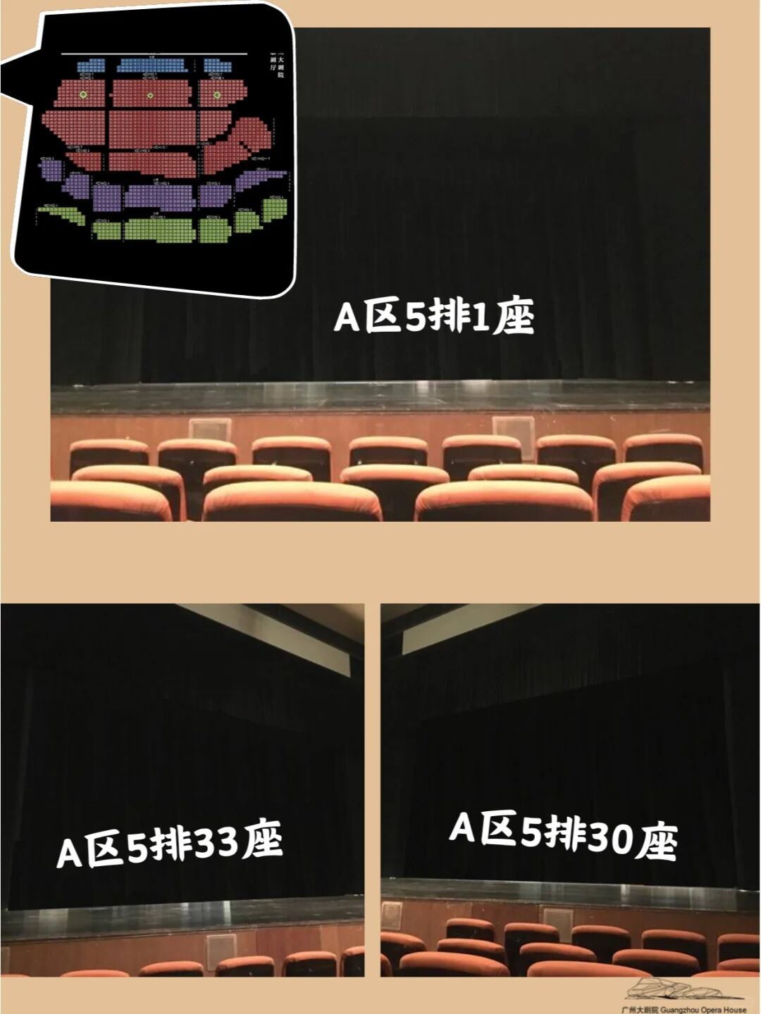 姚晨《非穷尽列举》今天11点二巡开票:六档票早鸟8折,哪档值得抢、优惠怎么叠,一篇说清