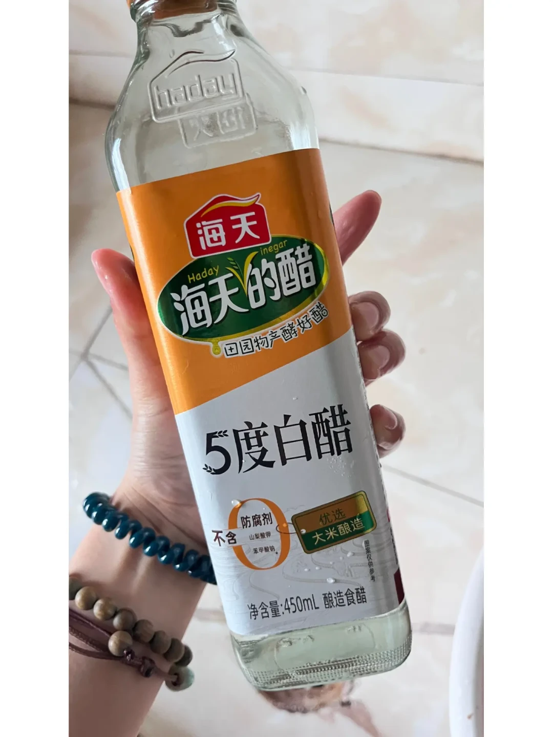 已经染黑了还有救吗?翻完50多篇