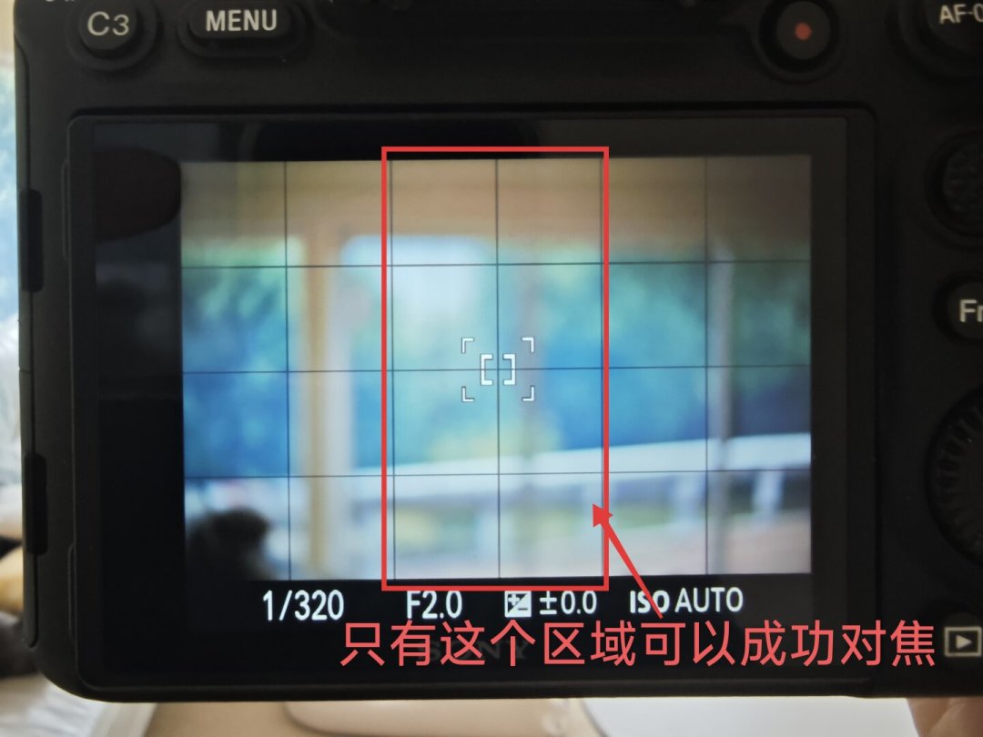 官方固件