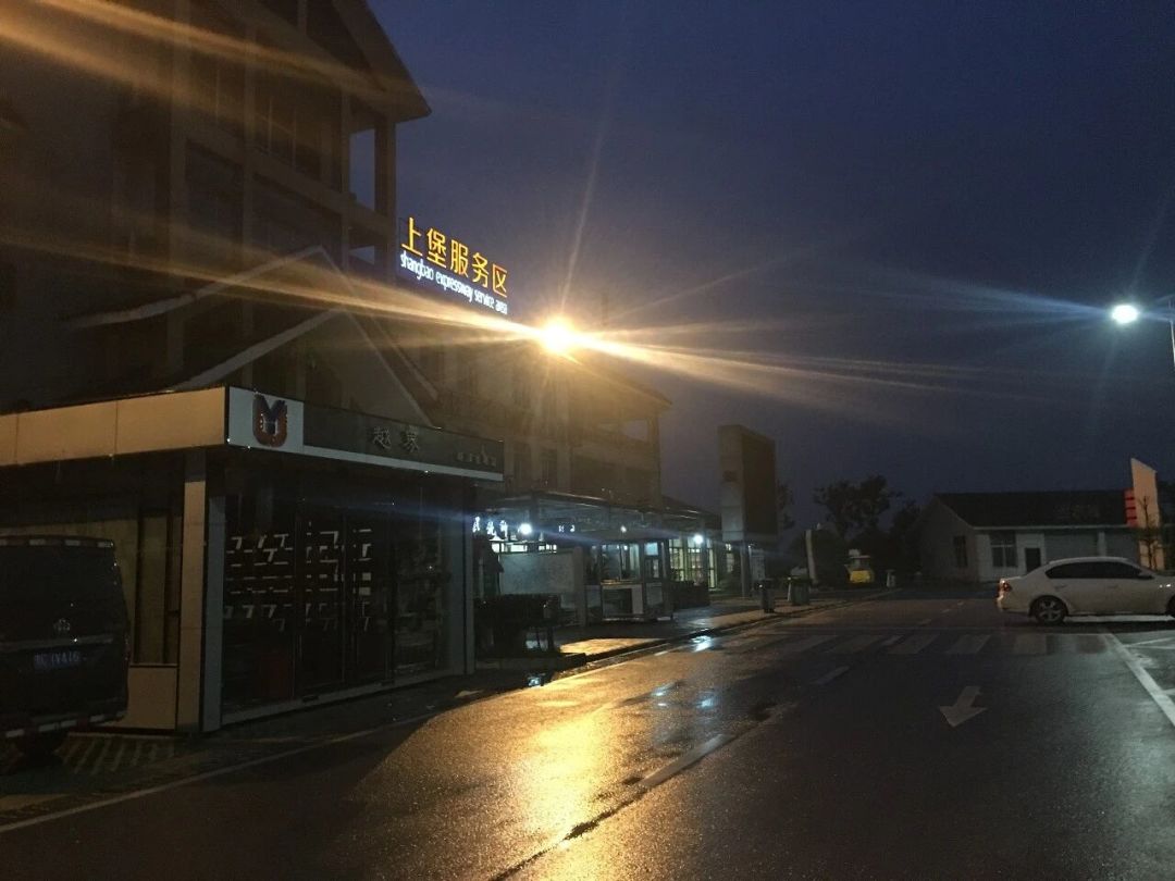 46块过路费变280多?中秋国庆车宿前,把服务区