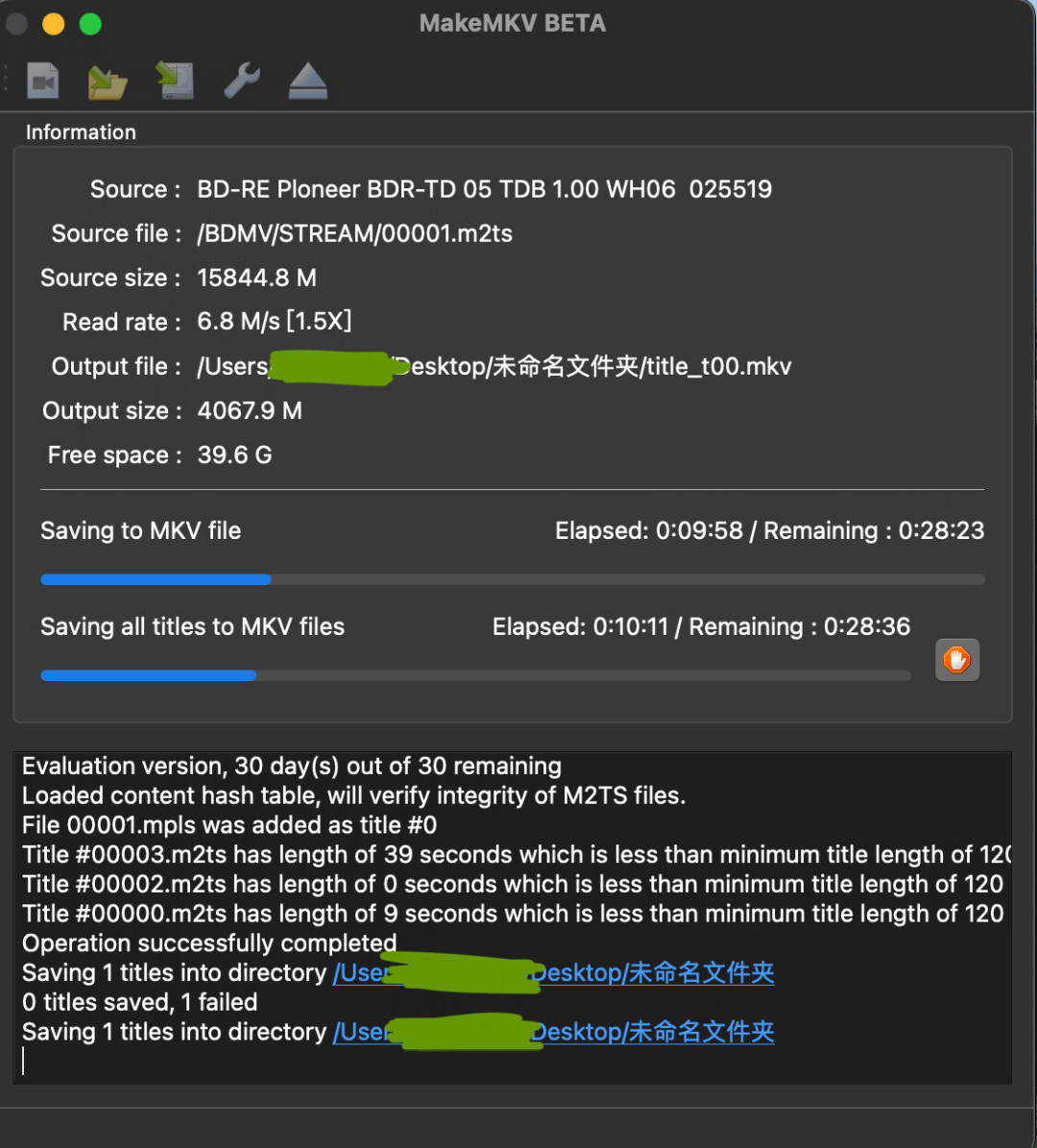 演唱会DVD,经常是更值的那个版本:买之前把配置、区码、溢价和播放设备想清楚