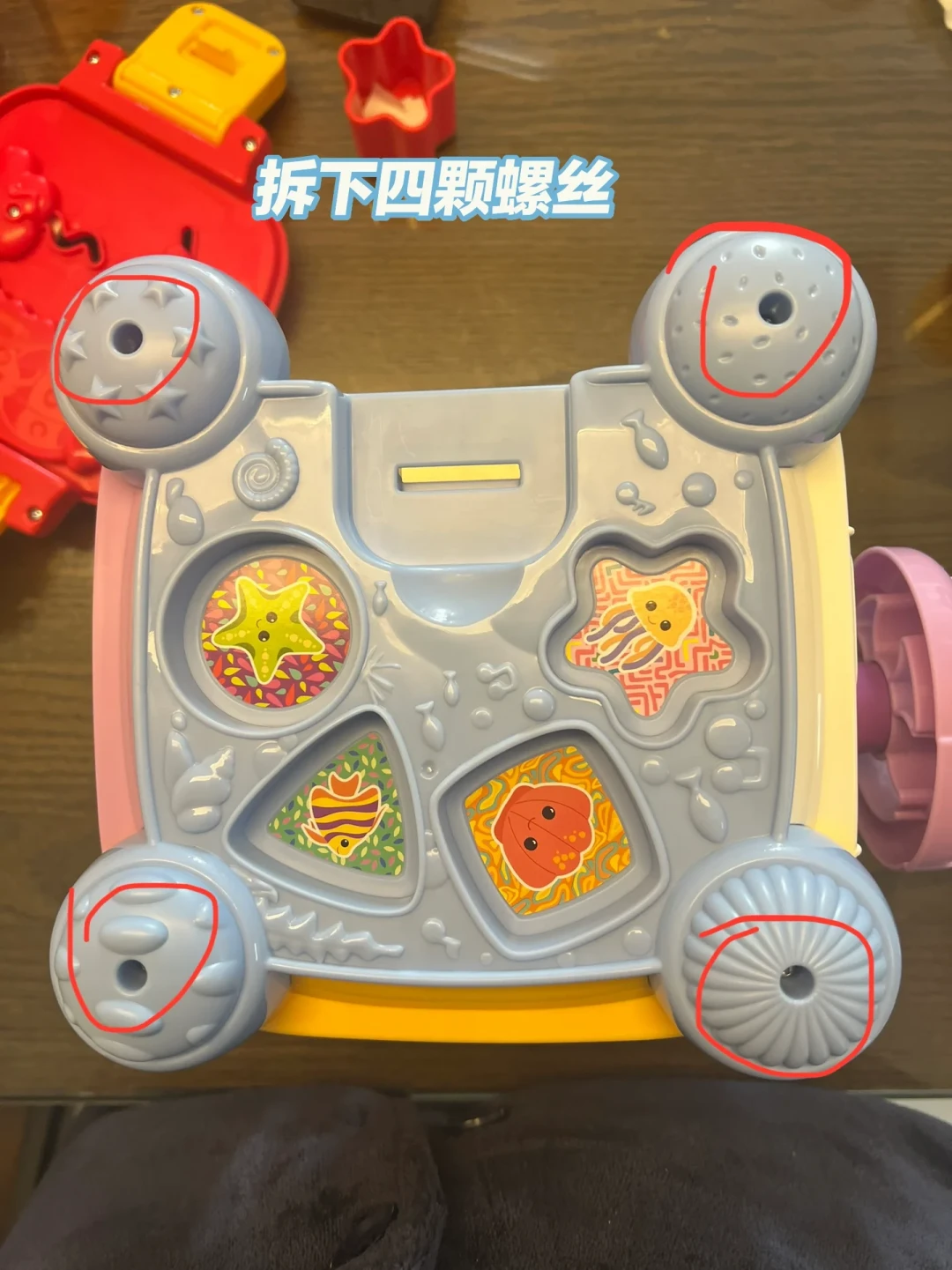 伟易达趣味智立方被车主曝光