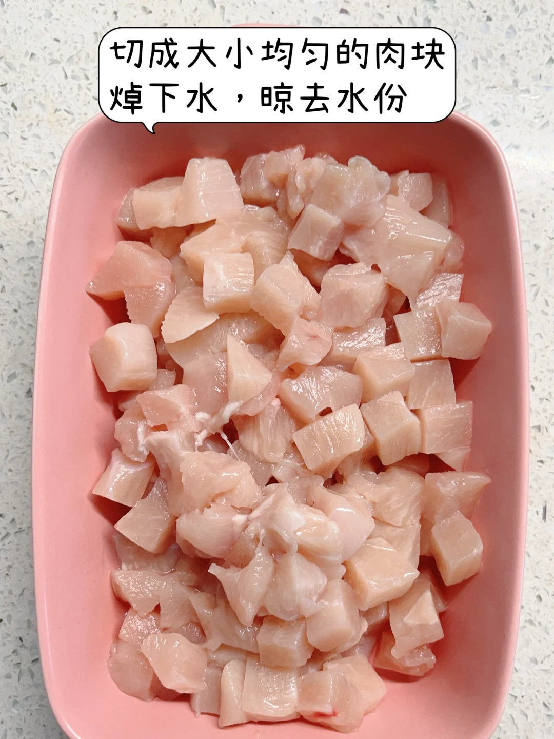 狗粮脏手、冻干易碎、肉干太硬:给狗做训练,到底该用什么零食?