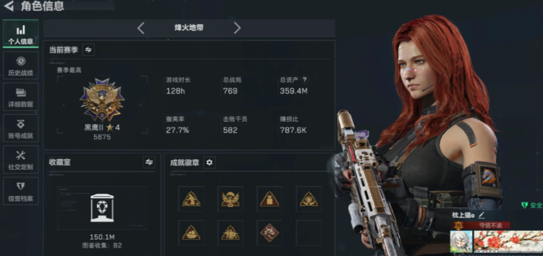 挂机月入6000?拆开“游戏搬砖”副业广告后,我算了三笔账,划出五条红线