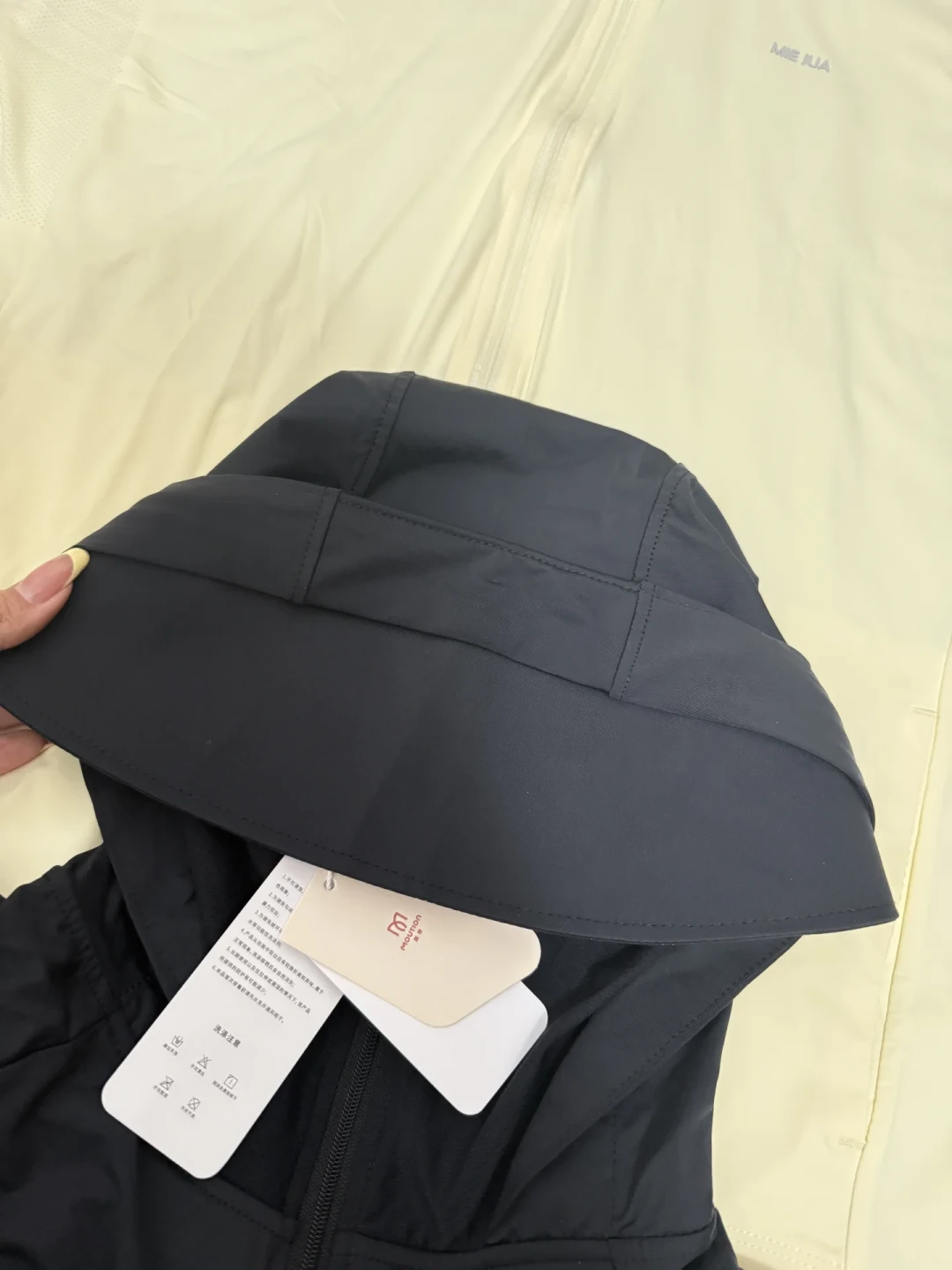 茉寻防晒衣进入清仓期:反季价格已经打到