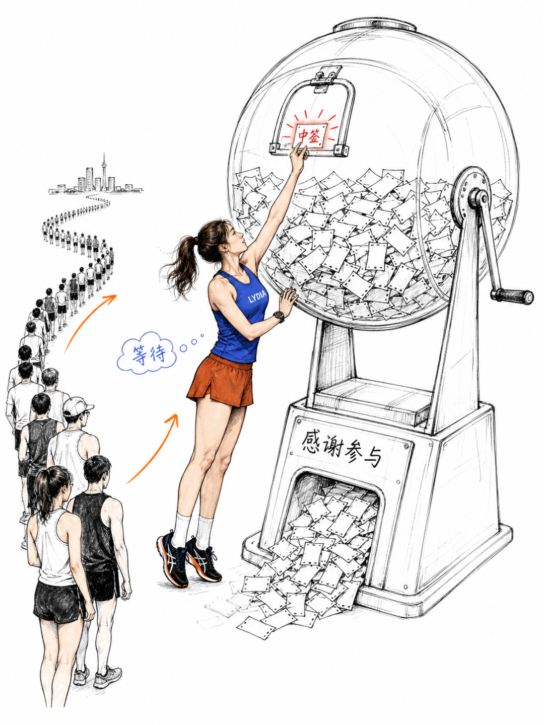 “马拉松降温”?57场砍到39场,锡马却有49万人报名创新高