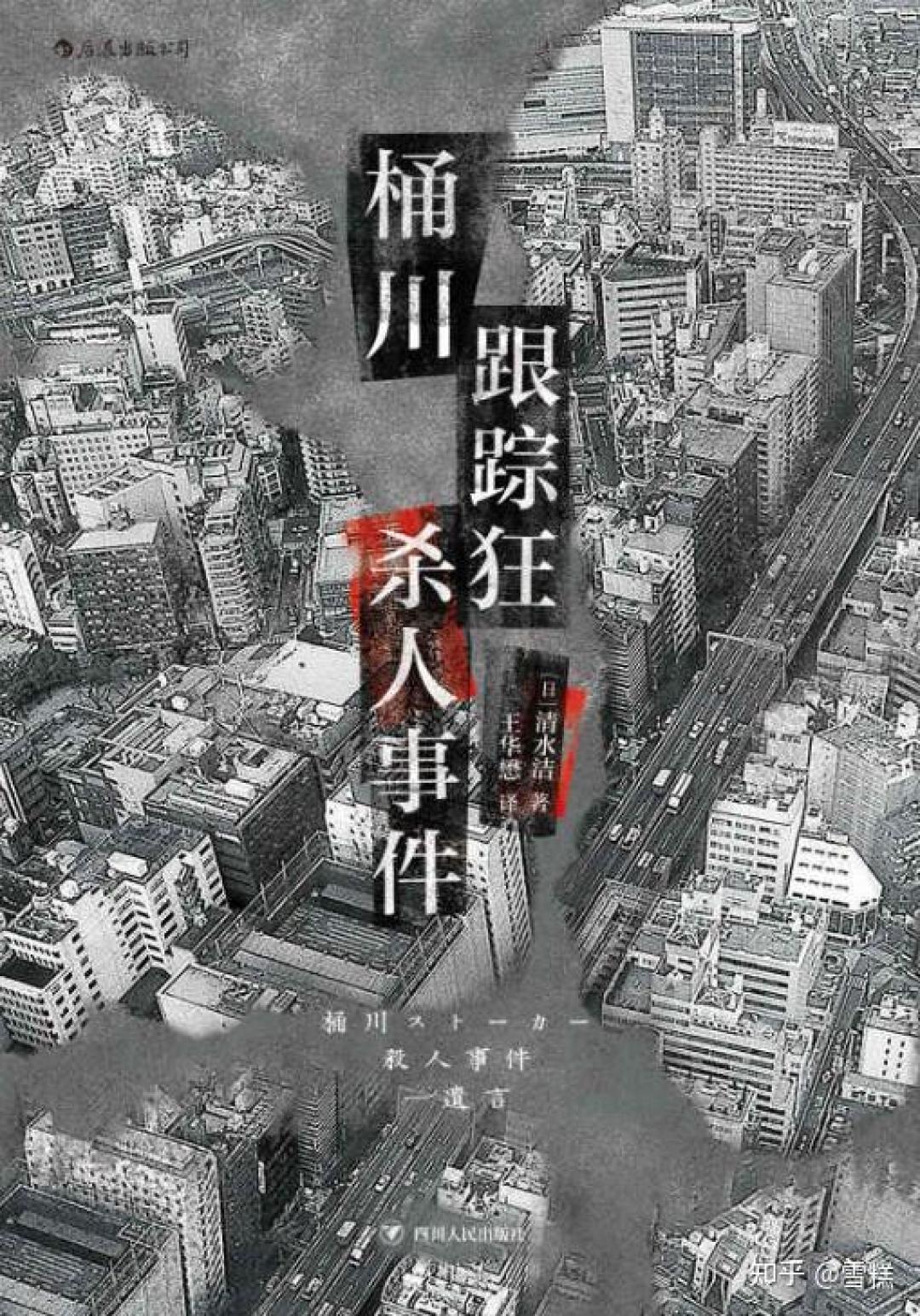 明晚鲁迅文学奖颁奖:5部报告文学获奖作品,为什么只有梁鸿的《要有光》被普通读者读到了?