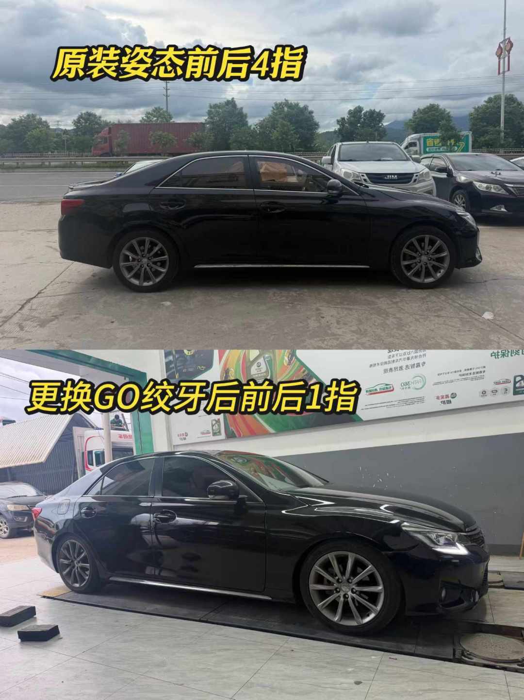 装完绞牙避震才算开始:预压、车高、阻尼、定位四件事,一件没做对都是白花钱