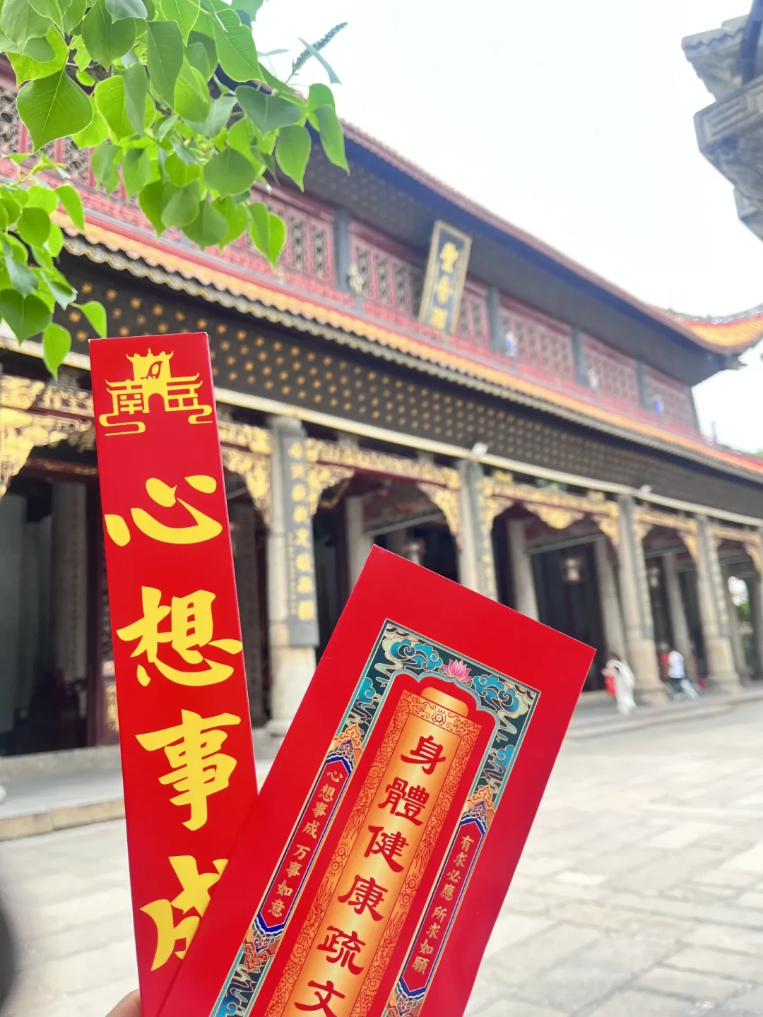 68元的香结账变952元:官方刚整治完,南岳就出了燃香新规,寺庙香的坑一次说清
