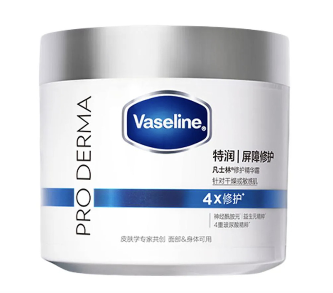 军训14天到底要用掉多少防晒?把这笔账算给你看:只买一瓶50ml肯定不够