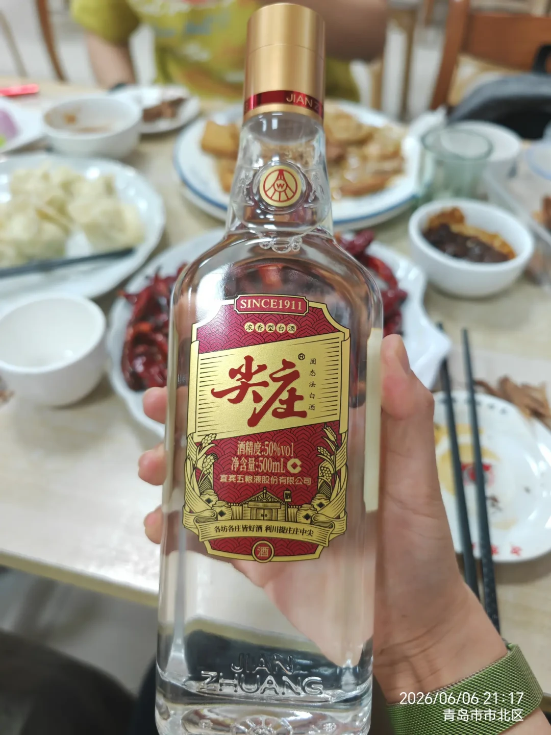 1465万货款,尖庄湖南省代失联:中秋前想买