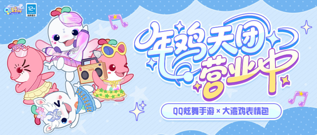 星罗