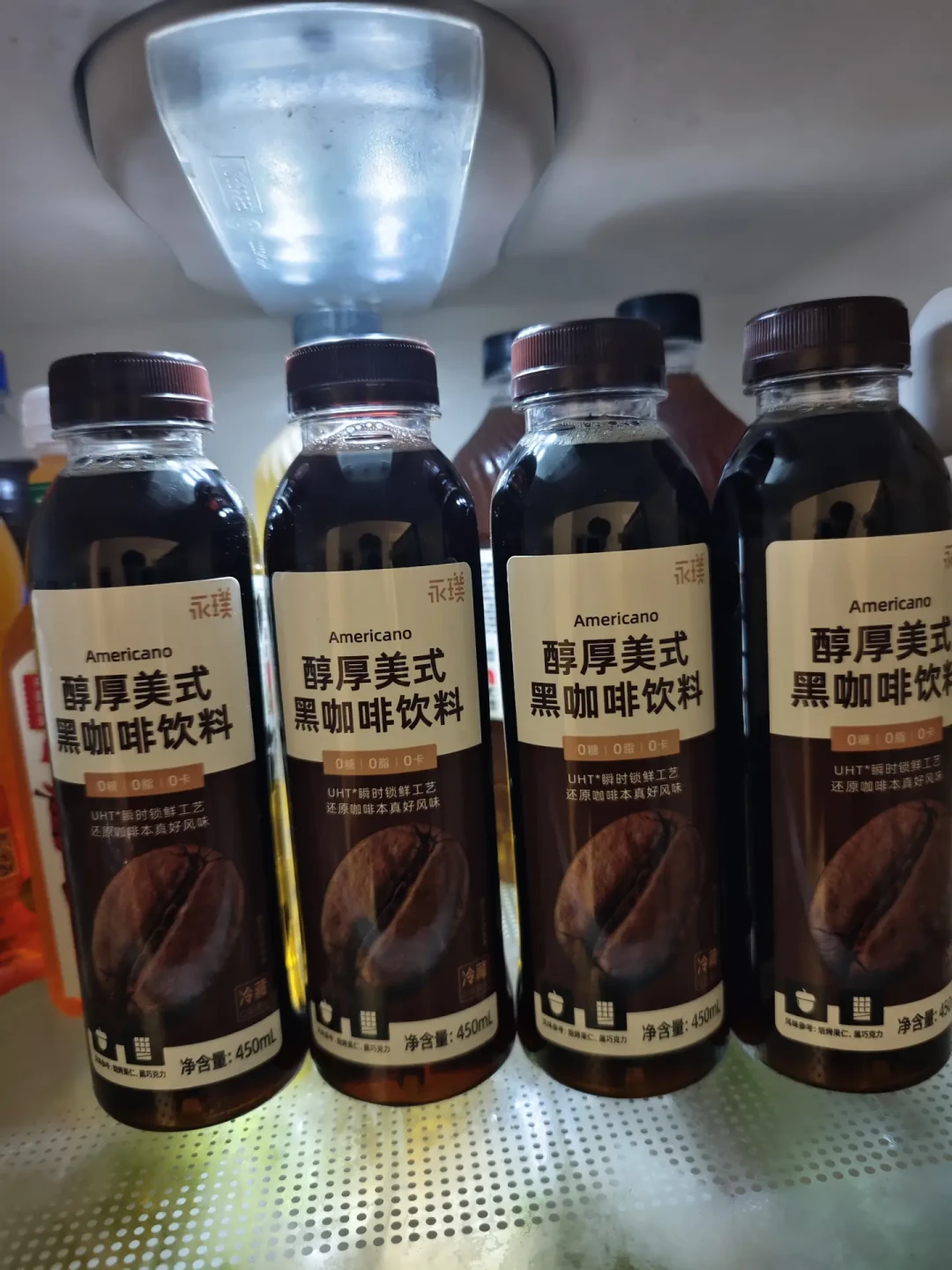 线上3块一条的永璞咖啡液,零食店只卖1.9元:翻完4个渠道的价格,结论不是无脑冲线下