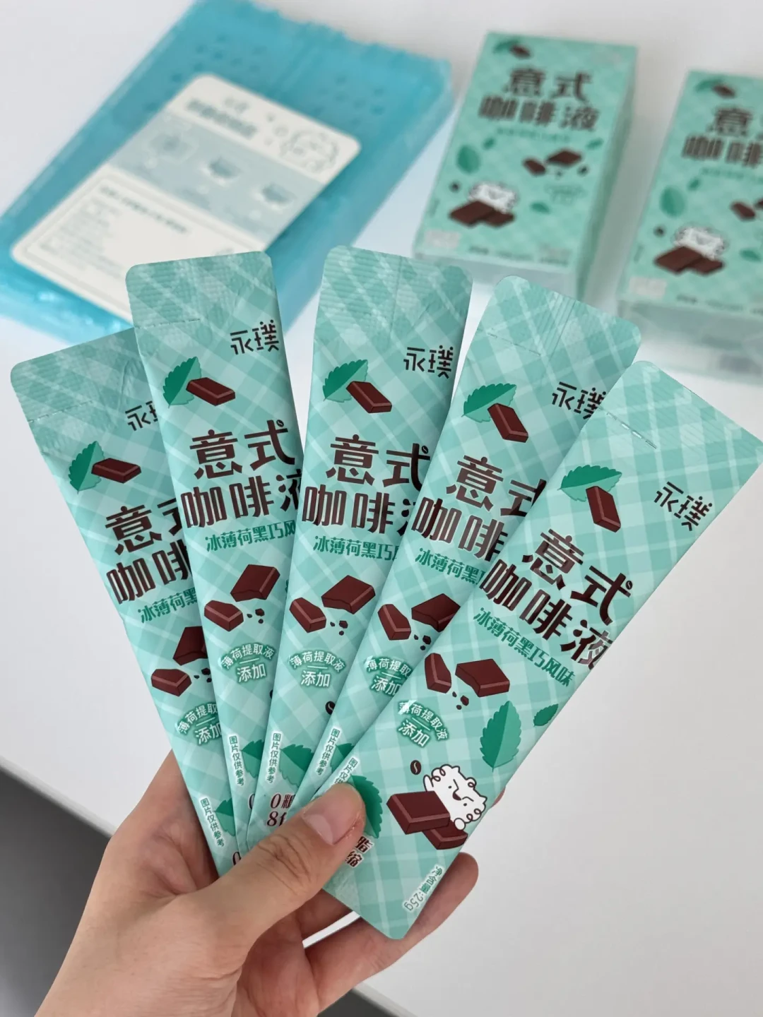 线上3块一条的永璞咖啡液,零食店只卖1.9元:翻完4个渠道的价格,结论不是无脑冲线下