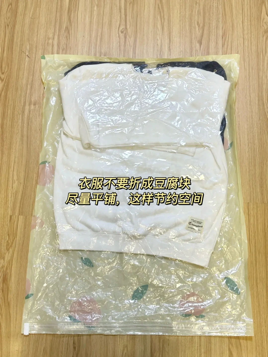 换季收纳避雷清单:翻遍全网吐槽帖后,发现