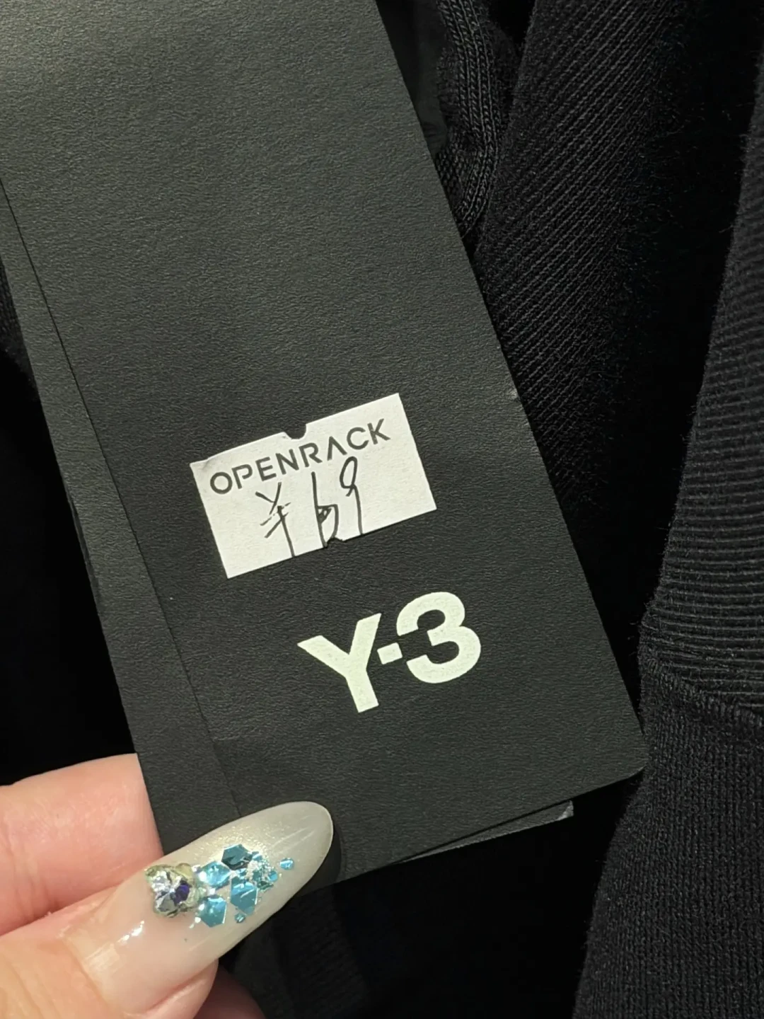 Y-3从阿迪中国官方渠道下架，各地却在1折清仓：捡漏窗口还是撤退前奏？
