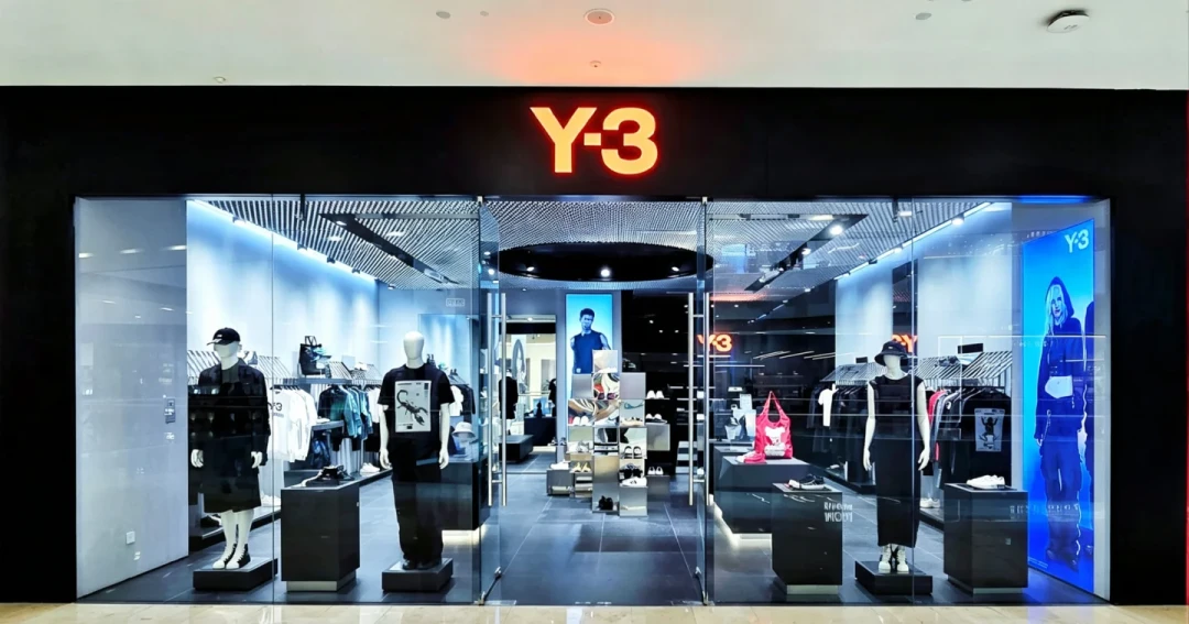 Y-3从阿迪中国官方渠道下架，各地却在1折清仓：捡漏窗口还是撤退前奏？