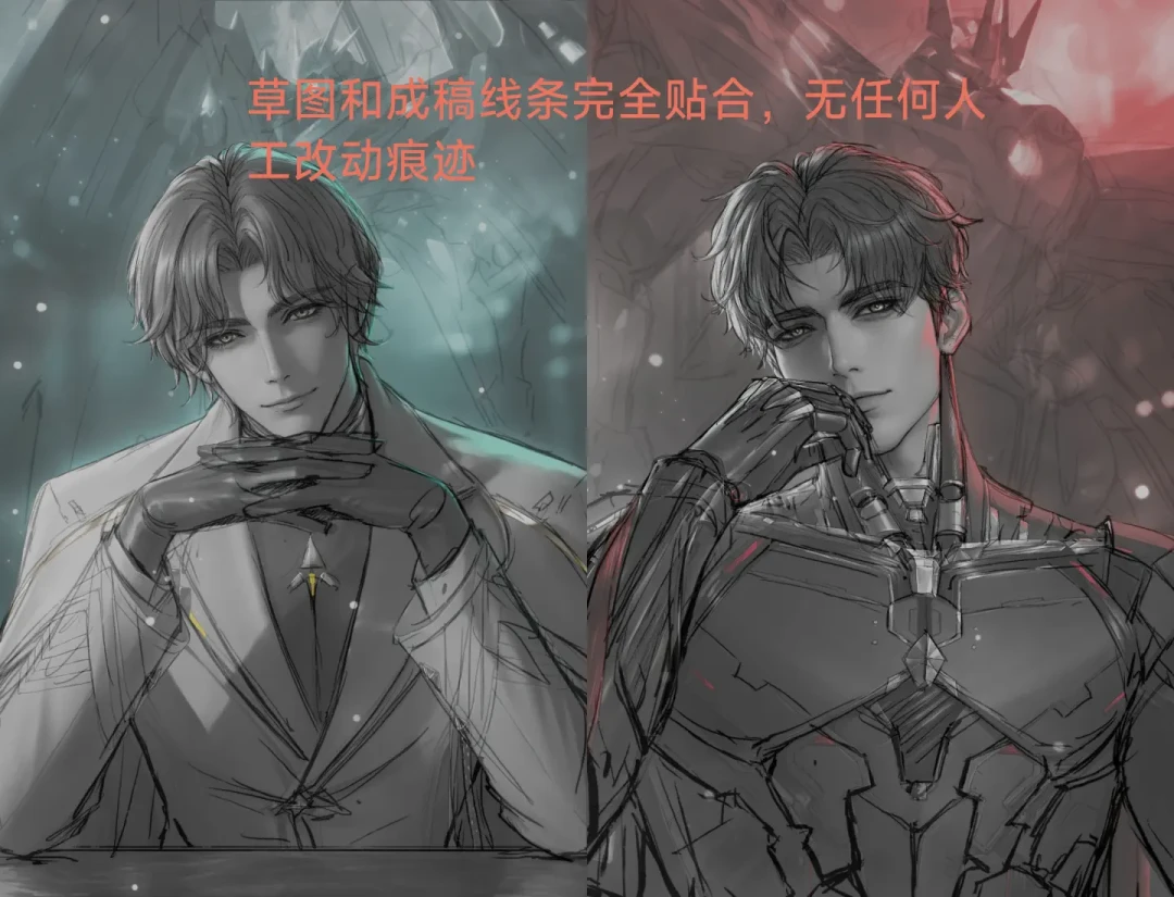 绘圈