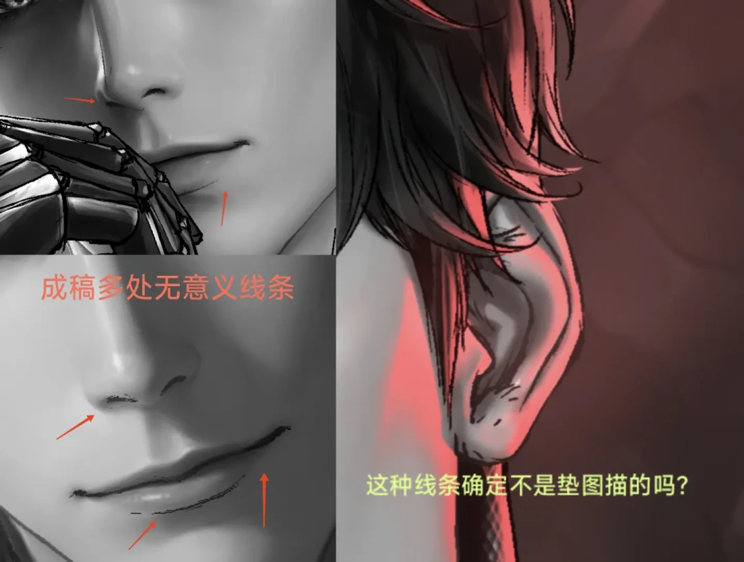 绘圈