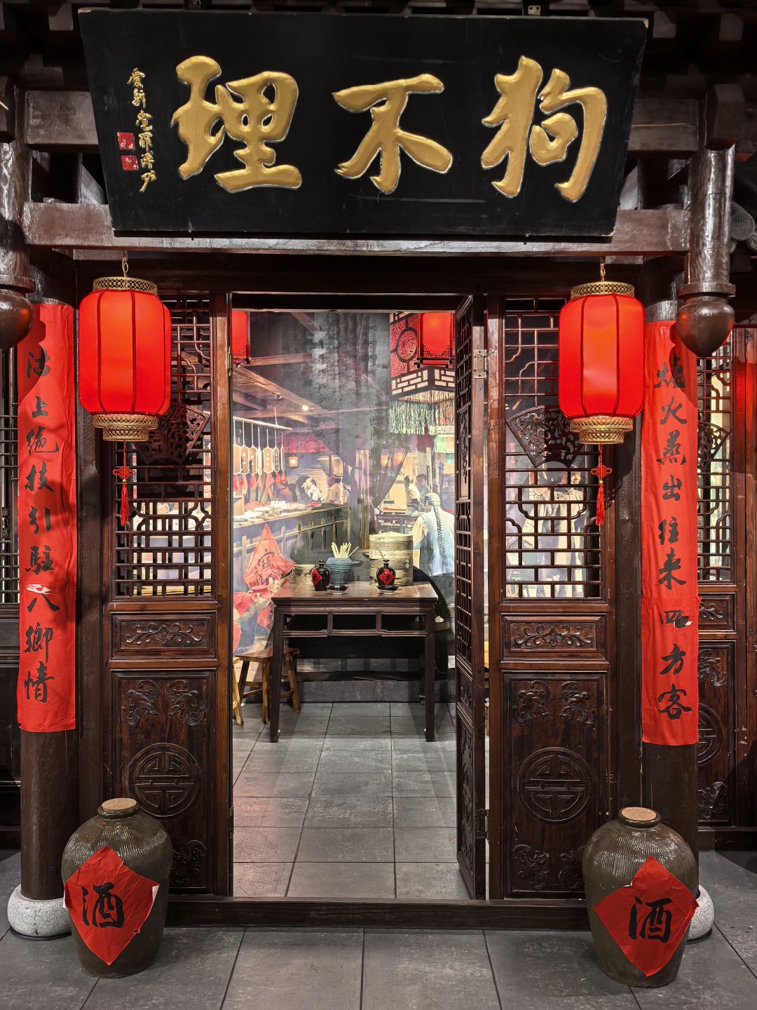 一边是“经营异常”，一边是非遗晚会和外国游客：狗不理的热搜，味道全变了