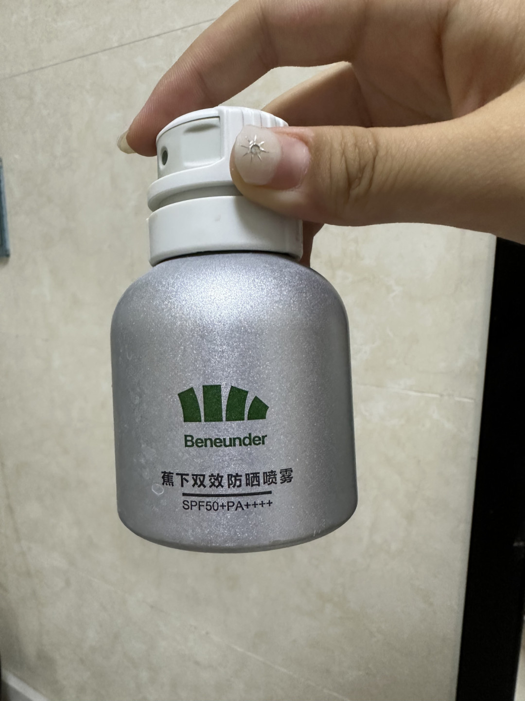 「标SPF50、实测不到5」?蕉下小银盾卷入防晒喷雾风波:已经买了的,先别急着扔