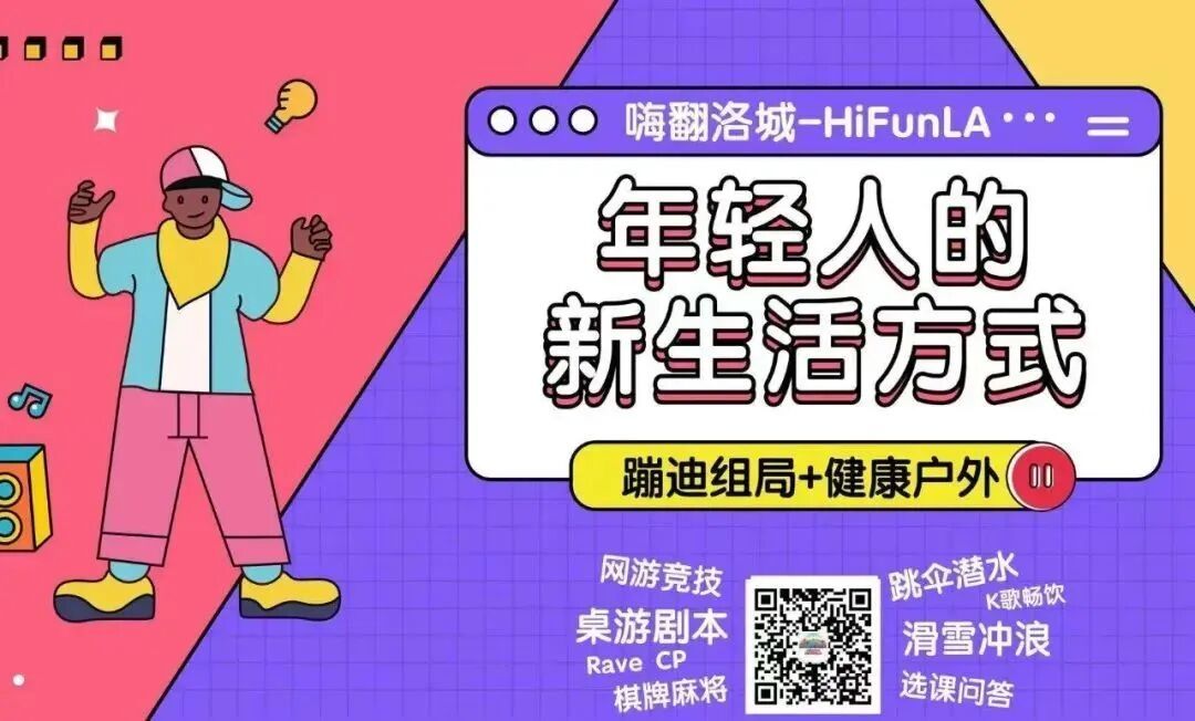 卢克光剑拍出375万美元,星战道具纪录再度被刷新:影史最贵的光剑,前身竟是相机闪光灯,普通人87元起也能入坑