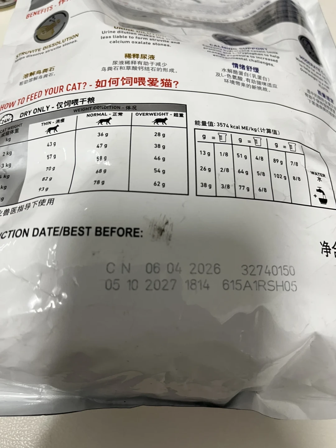 6kg装从517元涨到629元:皇家LP34/MUC34长期喂养这笔账,算清楚再下手