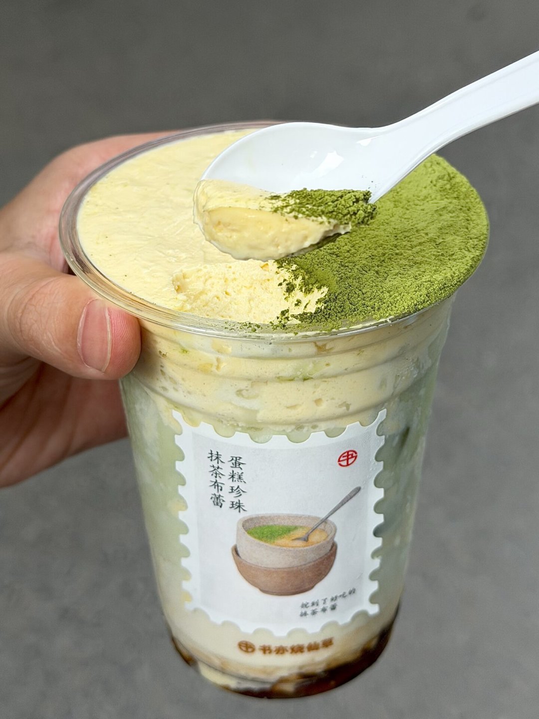 库迪、书亦同周卷抹茶,热评却几乎全是