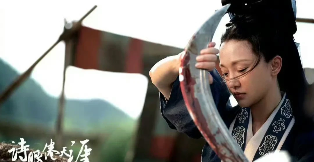 《镖人》轰下13.5亿把武侠片天花板捅破,但蹚路的徐皓峰累计票房还停在6300万