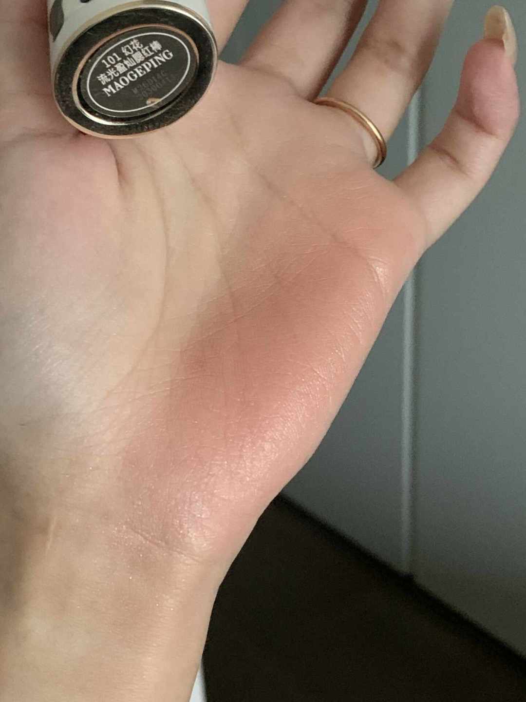 一半人吹爆王牌单品,一半人骂营销税:毛戈平七夕刷屏之后,值得买清单、避坑点和折扣时机整理好了