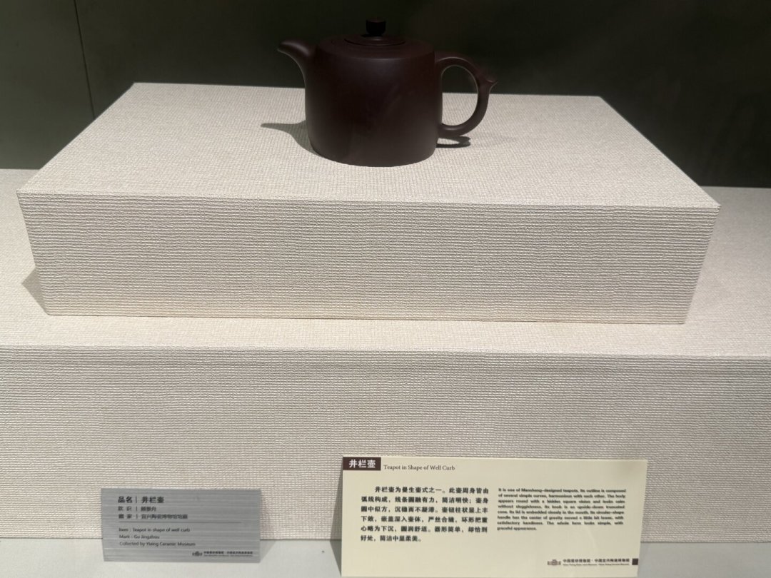 喜欢顾景舟的壶,不一定非要买顾景舟:从300元到千万的顾派壶预算指南