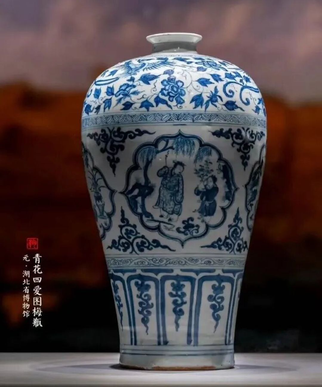 梅瓶不是插梅花的：它当了800年古人的酒瓶，博物馆里再遇到，先看这三个地方