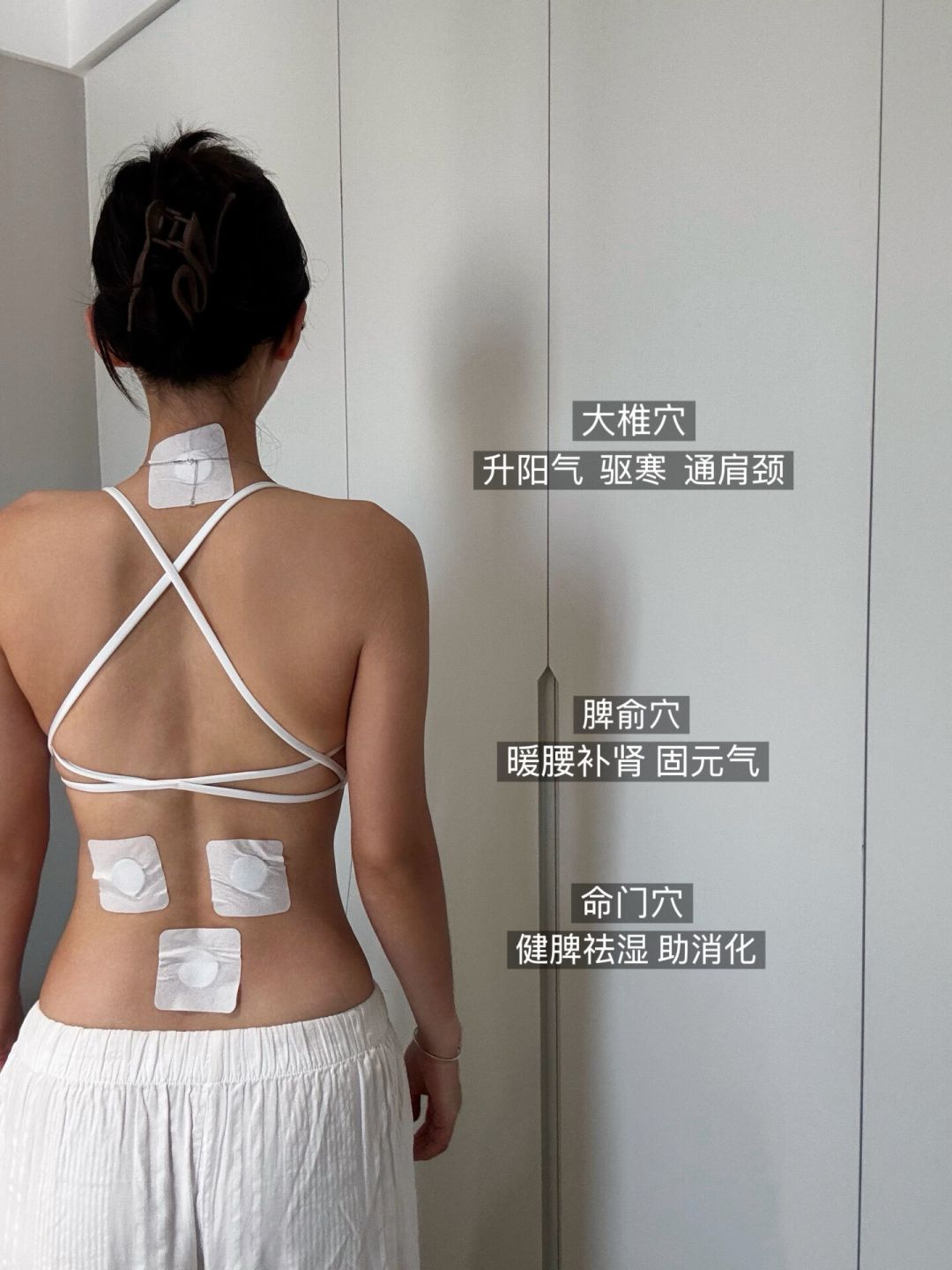 三伏贴季收官：别急着下