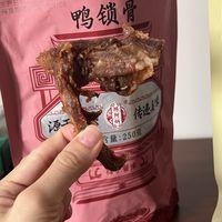 年货肉食挖到宝！下酒党一定要试这款风干鸭架🍻
