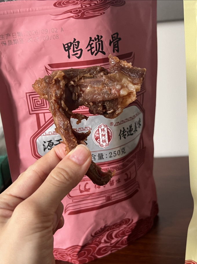 陈阿炳肉干肉脯