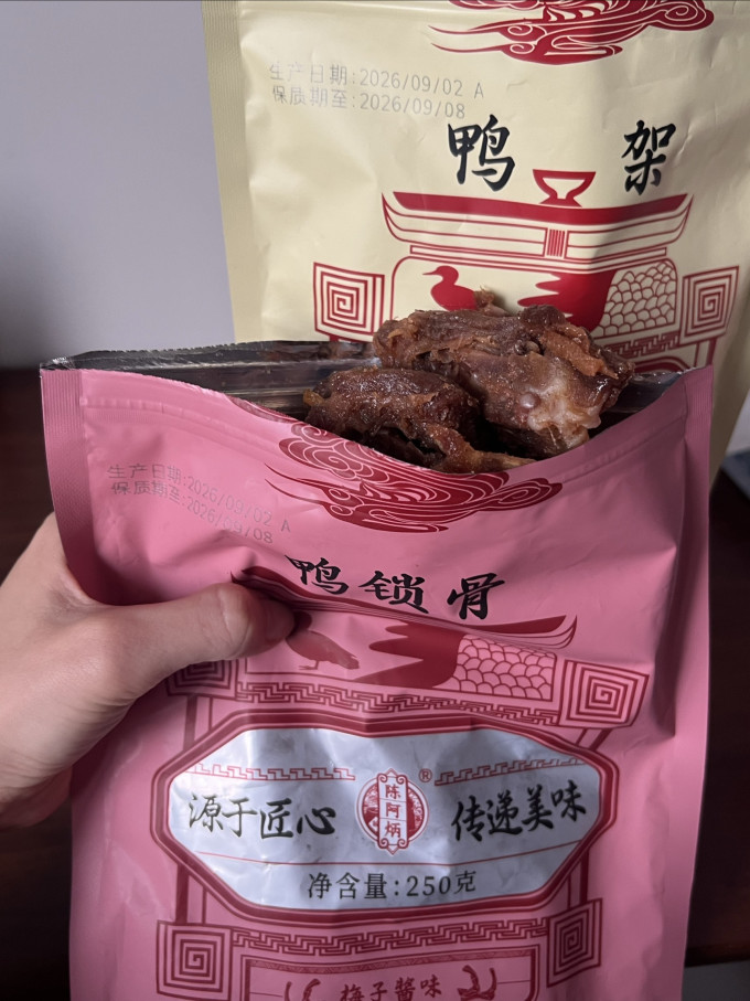 陈阿炳肉干肉脯
