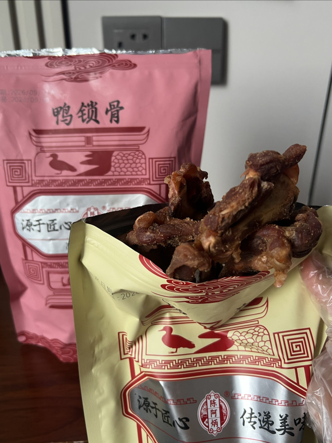 陈阿炳肉干肉脯