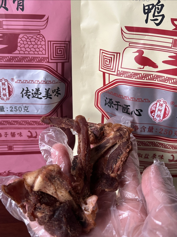 陈阿炳肉干肉脯