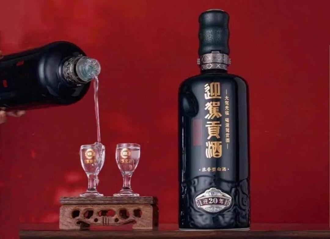 迎驾“洞藏”改名叫“贡酒”了：老包装不是假酒，破价下手前先看清这几个价位