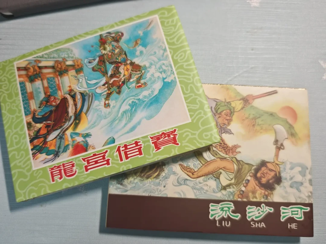 从央视到B站,连环画正被AI“复活”:哪几部值得看,原版怎么找