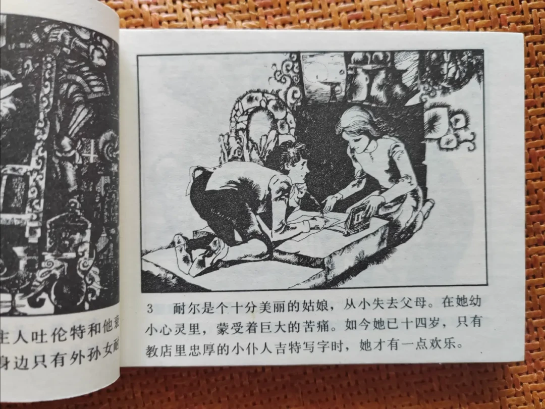 从央视到B站,连环画正被AI“复活”:哪几部值得看,原版怎么找