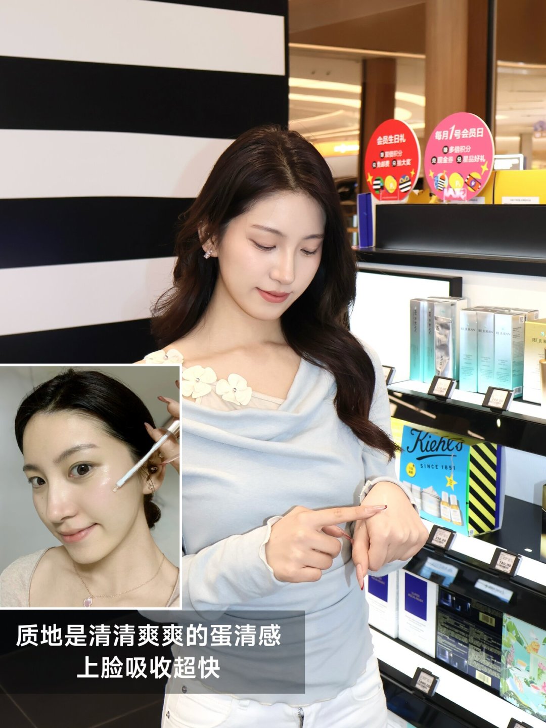 一夜之间，全护肤圈都在“三文鱼化”：我把PDRN的注射和涂抹证据、透皮硬门槛、审批现状都翻了一遍，搞清楚这钱该怎么花