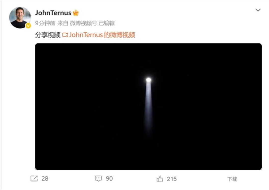 苹果CEO特努斯发布预热视频:提前剧透iPhone 18 Pro Max 可变光圈稳了
