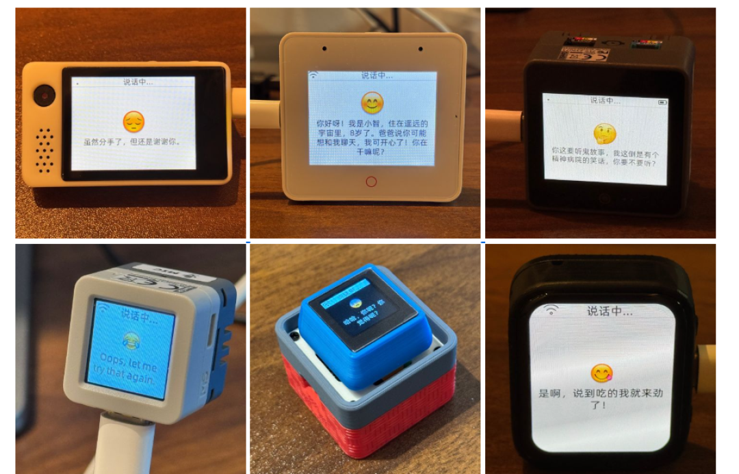 全网都在复刻小智AI音箱,预算却各说各的:下单前看这篇避坑指南