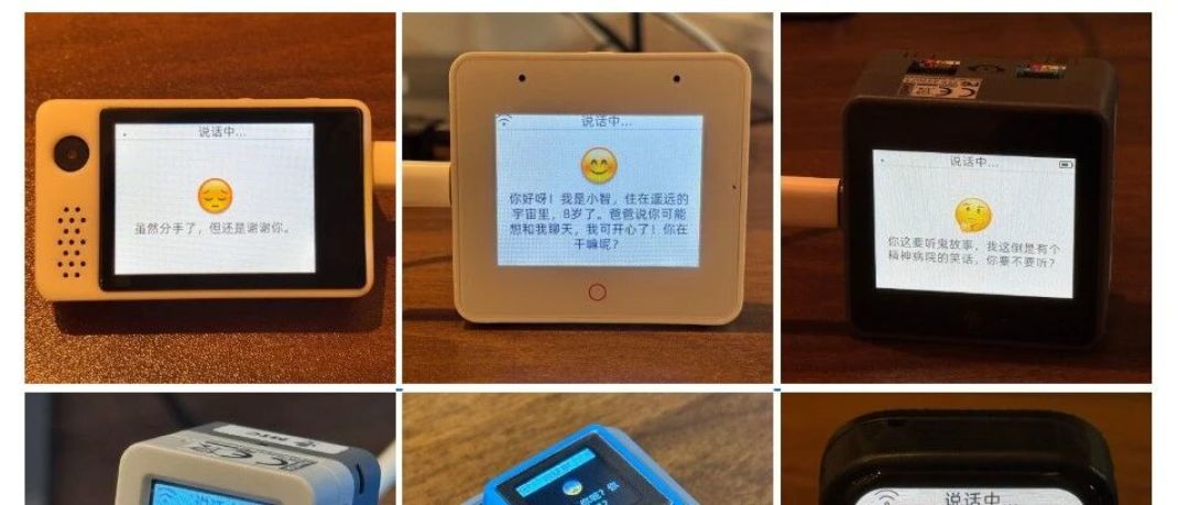 全网都在复刻小智AI音箱,预算却各说各的:下单前看这篇避坑指南