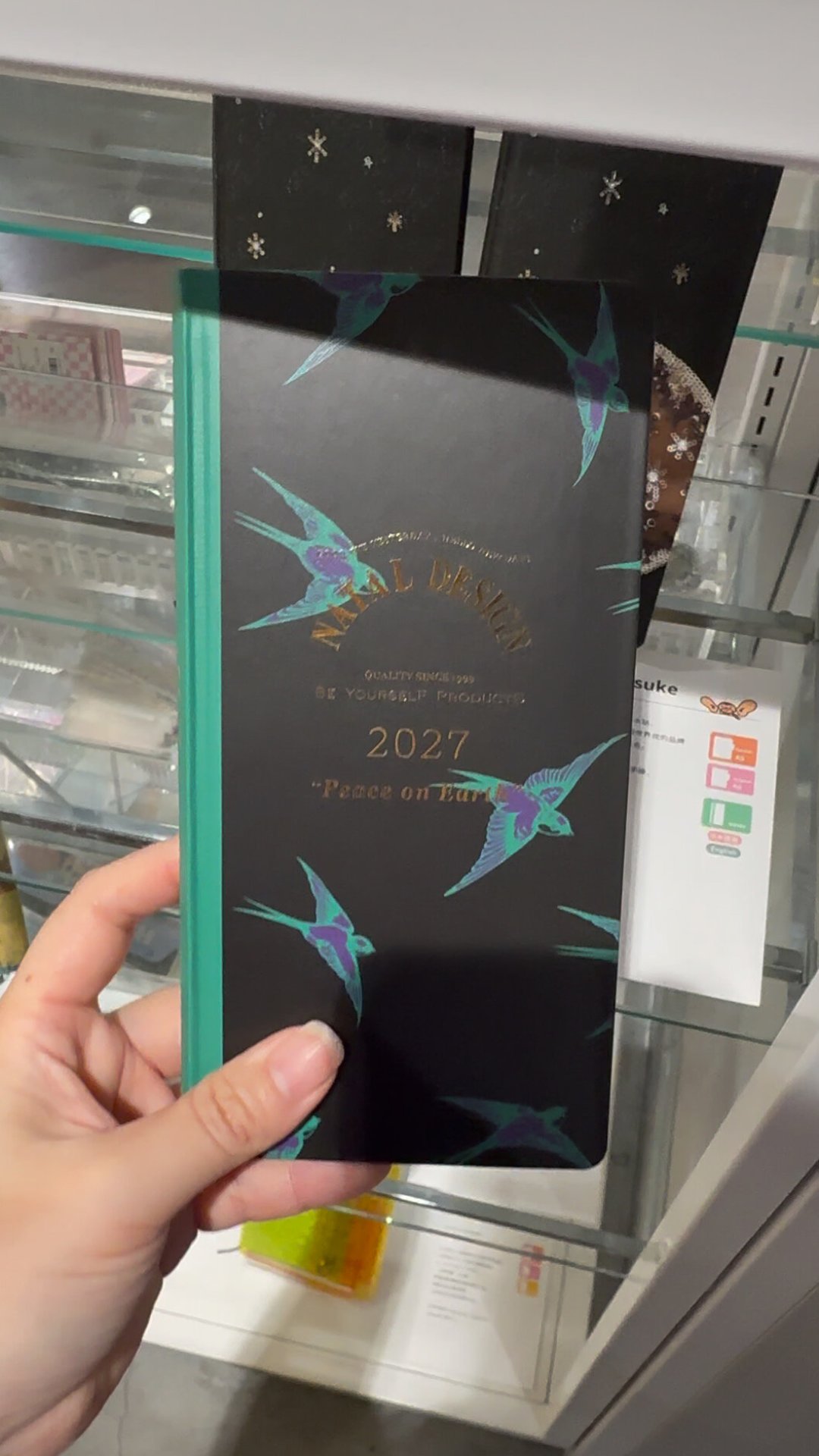 weeks第十年遇上颜值大年：HOBONICHI 2027 九月一日开售，决赛圈怎么选不后悔